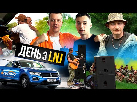 Видео: В ІНСТІ ТАКЕ Б ЗАБЛОКУВАЛИ / ВЛОГ LNJ