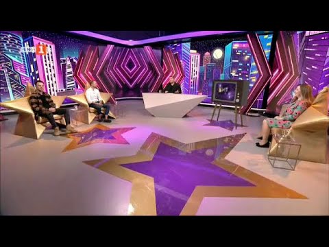 Видео: С БНТ завинаги: Водещите на детските - 30.04.2023
