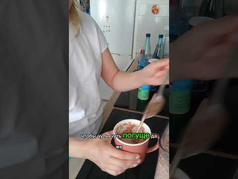Видео: Диетический хлеб из отрубей в микроволновке.