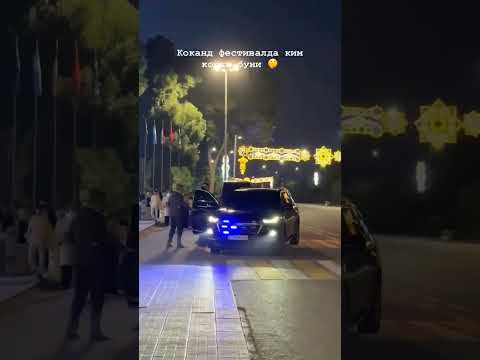 Видео: 4 октября 2025 г.