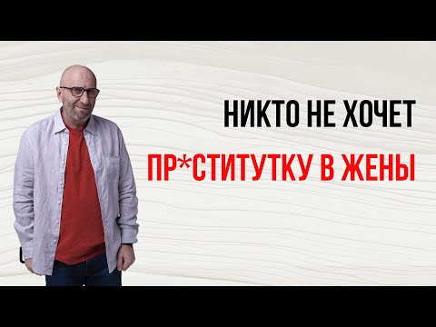 Видео: Сатья. Мужчины измену не прощают!
