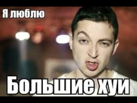 Видео: Гениальные строчки рэперов часть 7