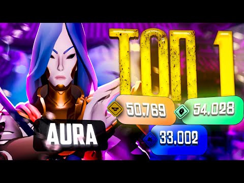 Видео: ЛУЧШИЙ ИГРОК НА YAMATO В DEADLOCK | Ямато гайд ft. Aura