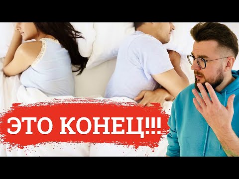Видео: Я не чувствую себя девушкой. Женские истории