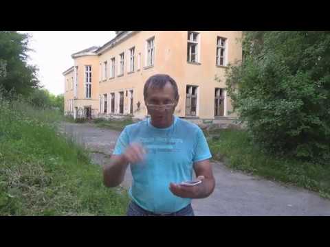 Видео: Обращение к Текслеру из г. Трехгорного (финальная версия)