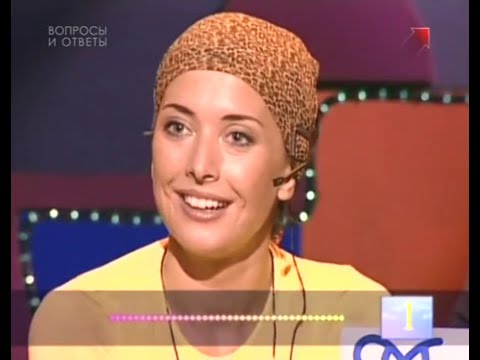 Видео: Жанна Фриске и Ольга Орлова в программе "Устами младенца" (16.04.2000)
