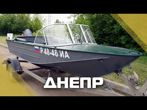 Видео: Что бывает с лодкой когда транцевая доска теряет прочность. Лодка Днепр