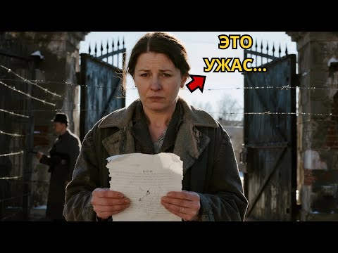 Видео: «МИЛЛИОНЕРША С ПОМОЙКИ». Я плакала когда читала эту историю... Рассказ, который вы запомните...
