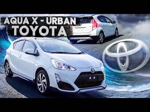 Видео: JAPAN LIFE. ГИБРИД БЕЗ ПРОБЕГА. ЧТО НУЖНО СРАЗУ ЗАМЕНИТЬ. TOYOTA AQUA X-URBAN.