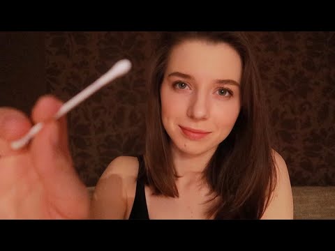 Видео: АСМР Неразборчивый шепот. Звуки рта. Уберу соринку из глаза. Очищу лицо. ASMR Inaudible  mouth sound