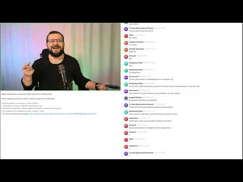 Видео: 4 фактора, которые /наконец/ продвинут тебя с места