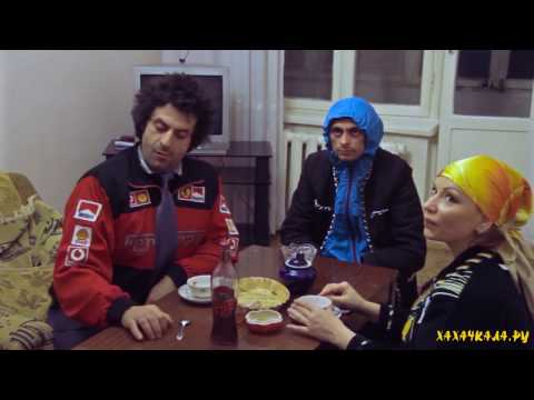 Видео: "Горцы от ума - 4" - "Катимат 2".