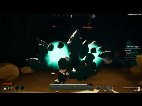 Видео: Суета сует в Voyagers of Nera