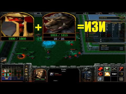 Видео: LTD x10 / Хаосы + Мишки