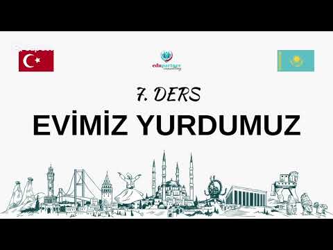 Видео: ТҮРІК ТІЛІ || 7-САБАҚ