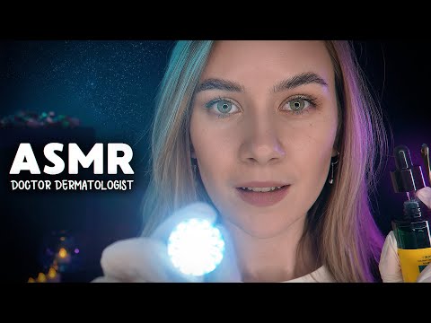 Видео: АСМР ВРАЧ ДЕРМАТОЛОГ, ПОЛНЫЙ ОСМОТР КОЖИ, ASMR DOCTOR DERMATOLOGIST ROLEPLAY SKIN EXAM FACIAL GLOVES