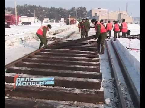 Видео: Войсковая часть 48257