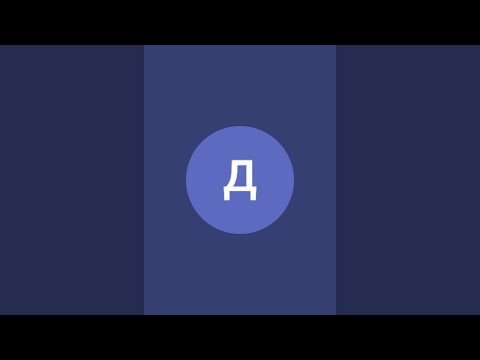 Видео: домашняя страничка в прямом эфире!