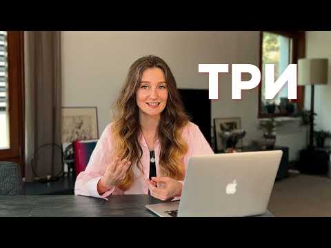 Видео: ЯК ПОБУДУВАТИ СИСТЕМУ КОНТЕНТУ, ЯКА ПРИНОСИТЬ 3 000$+ У МІСЯЦЬ