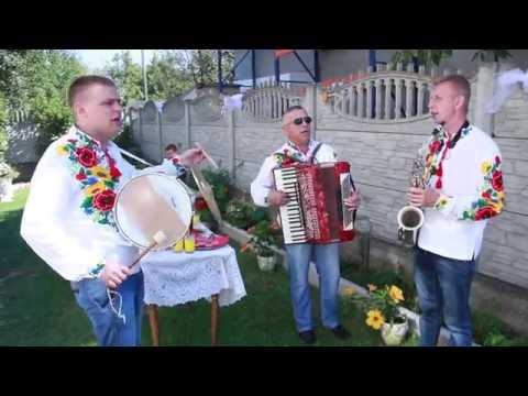 Видео: Веселі музики. Музика на весілля ( м.Стрий)