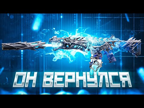 Видео: ОДНА ИЗ ЛЮБИМЫХ ШТУРМОВОК В CALL OF DUTY MOBILE / кал оф дьюти мобайл криг 6
