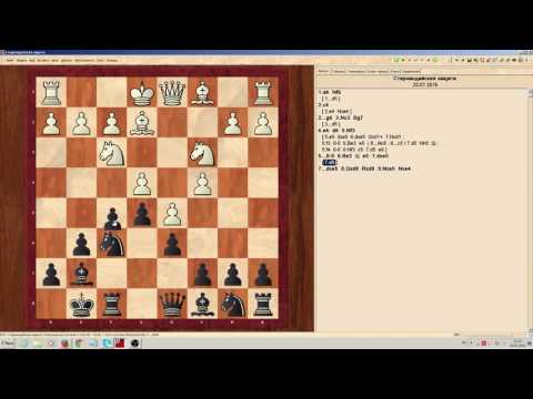 Видео: Староиндийская защита. Первое знакомство