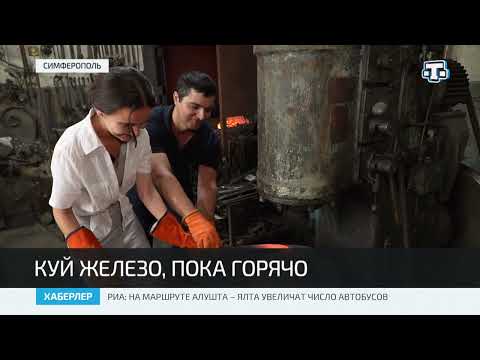 Видео: Телеканал #Миллет заехал в гости))