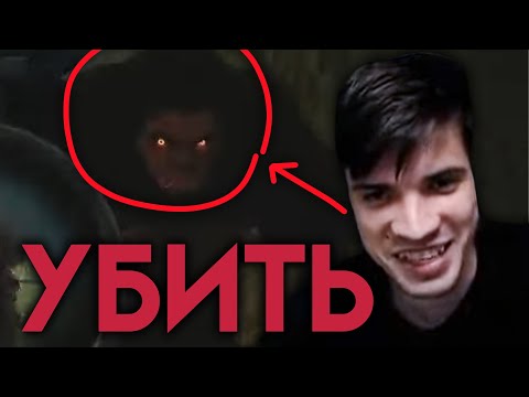 Видео: СЕНЯ И МИША ПРОТИВ МУНИ НА БИГФУТЕ