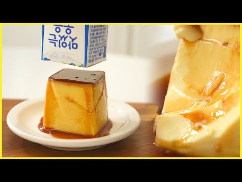 Видео: Milk pack pudding! (No-Oven, super easy) Молочный пудинг! (Без духовки, очень просто)