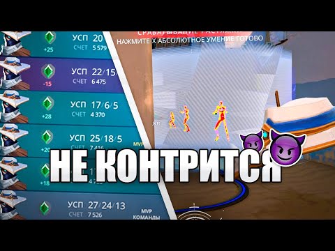 Видео: Вот почему САЙФЕР теперь ИМБА в Valorant