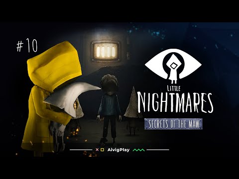 Видео: ОДИН ИЗ НИХ  ▪  LITTLE NIGHTMARES DLC прохождение #10