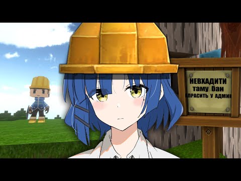 Видео: ностальгия по копатель онлайн