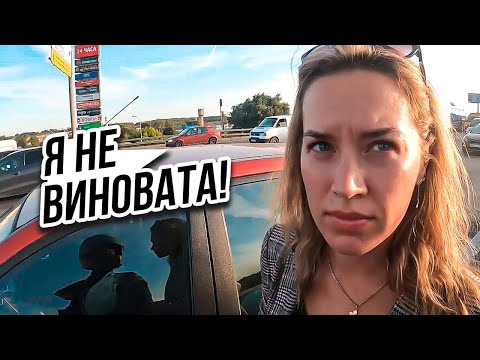 Видео: Погоня Мотоциклиста за Виновницей ДТП.. / Мото Ситуации (#13)