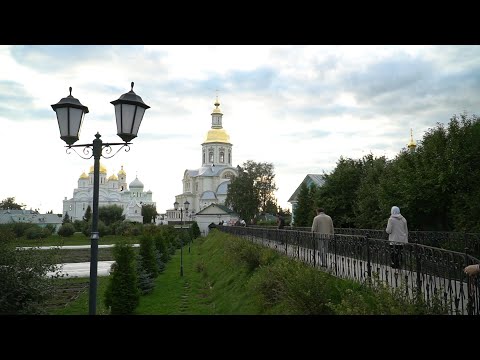 Видео: Дивеево. Святая Богородичная Канавка