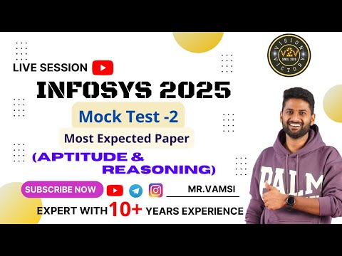 Видео: Пробный тест INFOSYS 2025 - 2 | Наиболее ожидаемые вопросы по способностям и логическому мышлению...