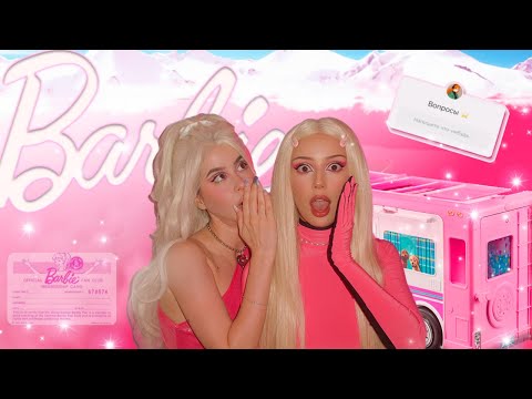Видео: Превратились в Barbie с Дашей Граф