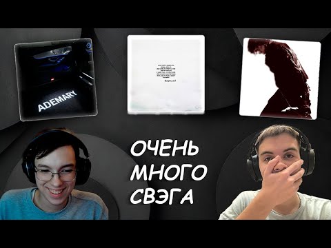 Видео: ТЁМНАЯ ПЯТНИЦА: тёмный принц, MACAN, Платина, FRIENDLY THUG 52 NGG, BUSHIDO ZHO