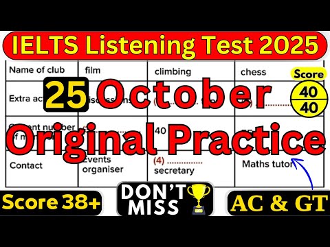 Видео: ОРИГИНАЛЬНЫЙ ЭКЗАМЕН 25 ОКТЯБРЯ 2025 ГОДА ТЕСТ IELTS LISTENING С ОТВЕТАМИ | РЕАЛЬНОЕ АУДИРОВАНИЕ ...
