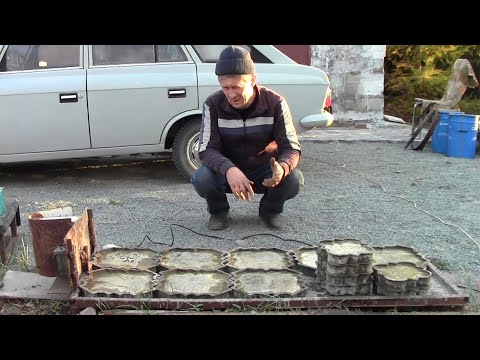 Видео: ГУДРОНОВСКАЯ ШАУРМА. ДЕЛАЮ ПЛИТКУ ДЛЯ ДАЧИ [БЛОГ #4] #шаурма #плитка #дача #свежийсок #муся