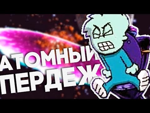 Видео: 10 СЕКРЕТОВ в играх которые НЕ ДОЛЖНЫ БЫЛИ НАЙТИ!