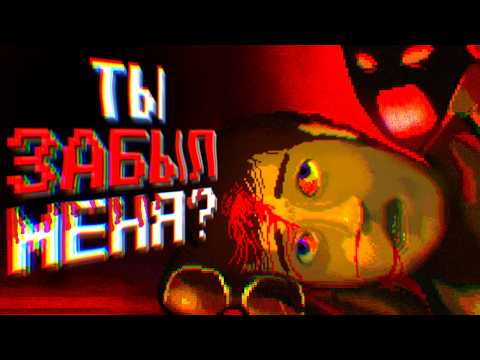 Видео: Инди Хоррор про Затворника | Midnight Scenes A Safe Place