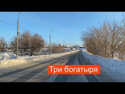 Видео: Три всадника Апокалипсиса? Нет! Три брата акробата  Арамиль, Бобровский и Поварная