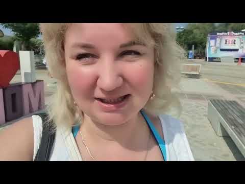 Видео: 🔥 Отдых в ОАЭ Любимый Василёк на лучшем пляже Дубая Аль Мамзар парк, погода, море, волны, цены.