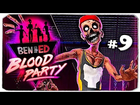 Видео: ДАША И БРЕЙН В ИГРЕ "Ben and Ed - Blood Party", #9 - НЕРВНЫЙ СРЫВ