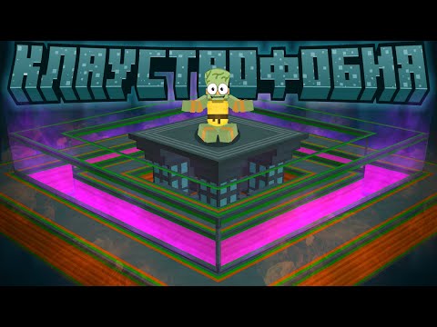 Видео: ☢️ ОН ЗАПУСТИЛСЯ… Я СОБРАЛ ТЕРМОЯДЕРНЫЙ РЕАКТОР ☢️ | КЛАУСТРОФОБИЯ #9 — Compact Claustrophobia