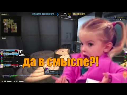 Видео: CS:GO - СМЕШНЫЕ МОМЕНТЫ #16 (Мармок, Hardy, Landstop, Britva play)