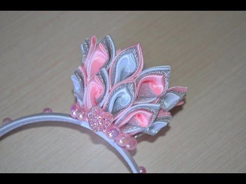 Видео: Корона Мастер класс ободок для волос корона канзаши DIY handmade tutorial crown accessory