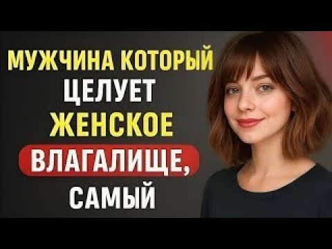 Видео: 👴✨Это ДОЛЖЕН УВИДЕТЬ Каждый Пожилой Человек 😱💥 Мудрость Стоицизма🧠⚔️,Которая Меняет Жизнь Навсегда🌟🔥