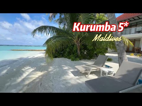 Видео: Обзор отеля Kurumba Maldives 5*