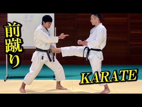 Видео: 【Каратэ】Как нанести удар "Маэгери" (передний удар) по противнику с любого расстояния. 【Тацуя Нака】